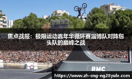 南宫28(NG28)平台