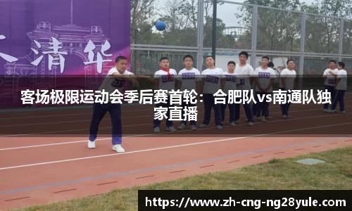 南宫28(NG28)官方网站