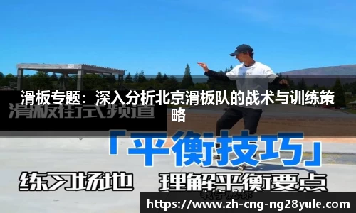 南宫28(NG28)官方网站