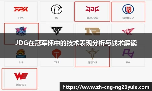 南宫28(NG28)首页