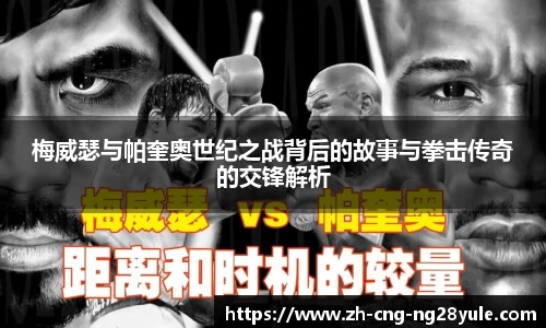 南宫28(NG28)官方网站